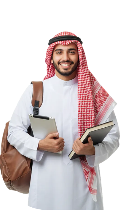 مسار متقدم